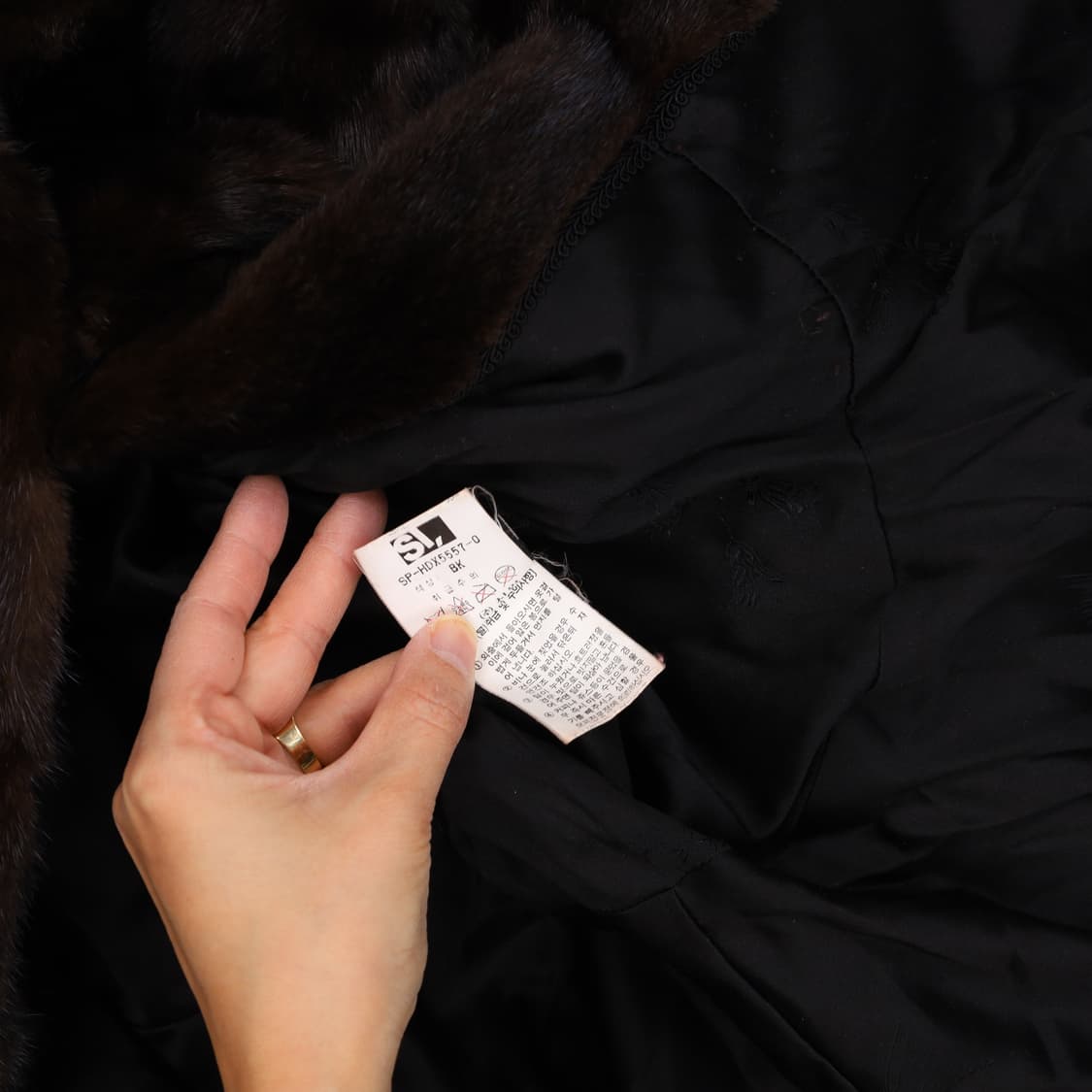 [85-94-160] 블랙글라마 여성 밍크 숏코트(수선) 0116H1 상품이미지6