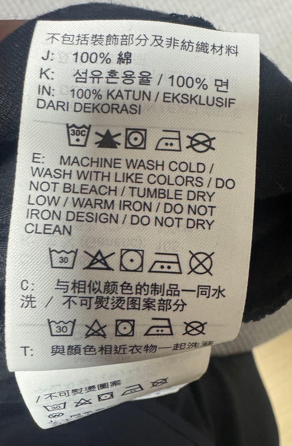 나이키 르브론 제임스 strive for greatness 롱슬리브 상품이미지6