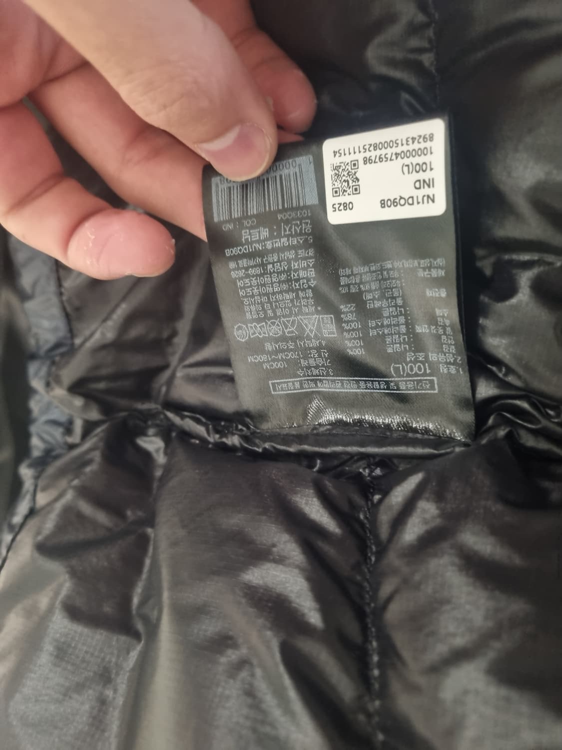 노스페이스 써밋 마테호른 상품이미지5