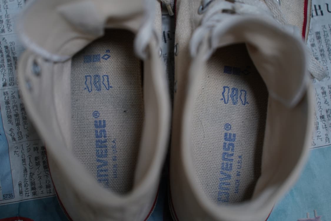 90s converse high parchment(made in usa) 상품이미지4