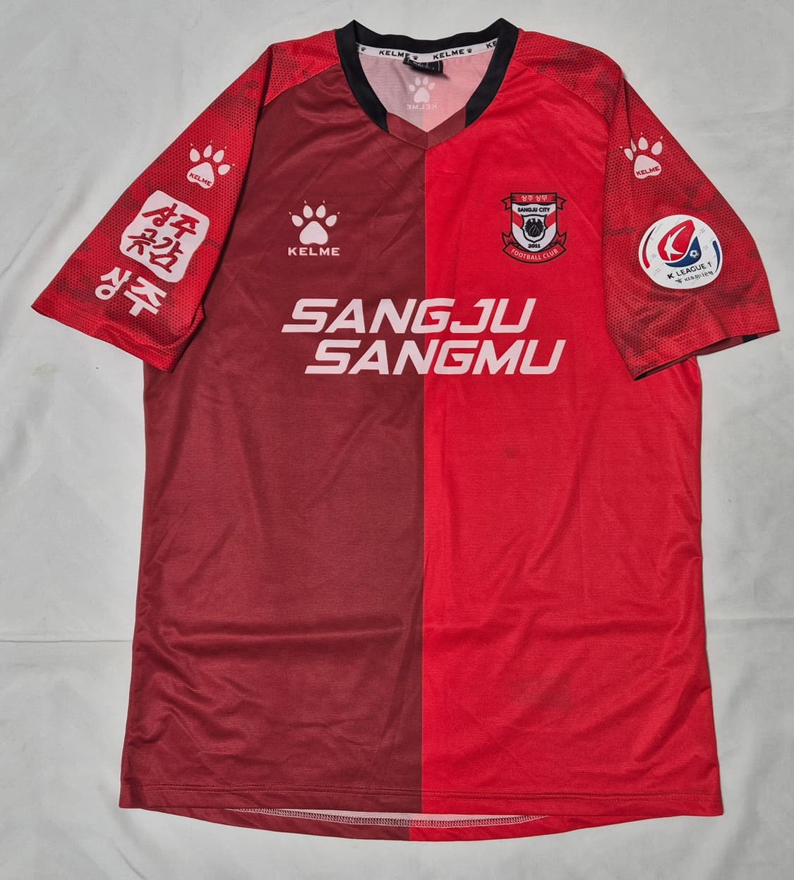 상주 상무 홈 이근호 유니폼 팝니다  상품이미지1