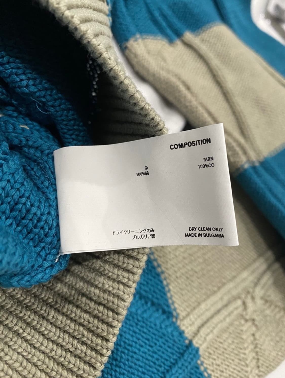 [44] 키코 코스타디노브 merli twinset cardigan 상품이미지5
