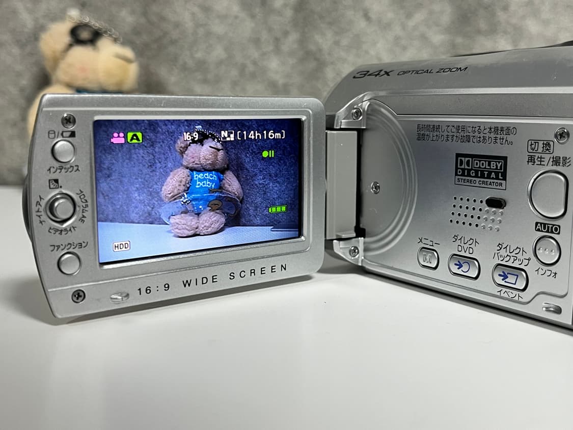 희귀모델 / jvc gz mg120 빈티지 캠코더 상품이미지2