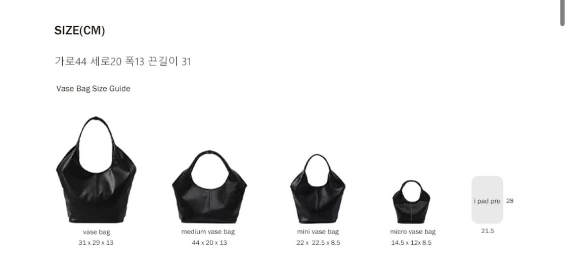여밈 medium vase bag 상품이미지5
