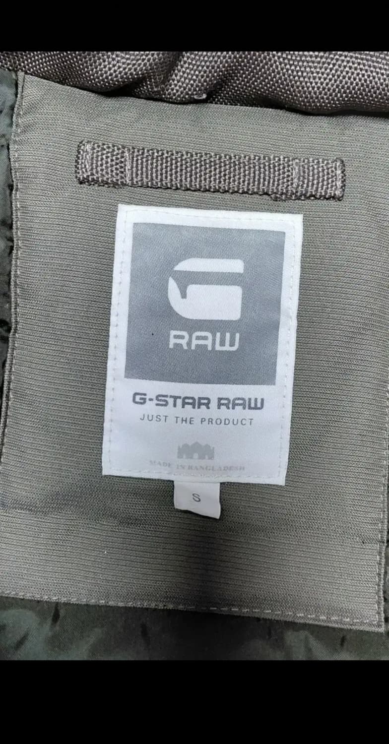 G-STAR RAW MFD HDD 파카 S 카키 상품이미지4