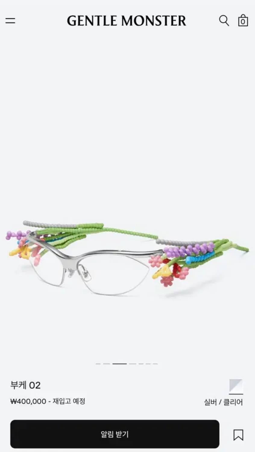 젠틀몬스터 부케 02 상품이미지1