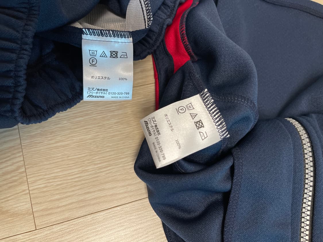 미즈노 00s 올드 트랙탑 져지 셋업 Mizuno OLD 2000 S 상품이미지7