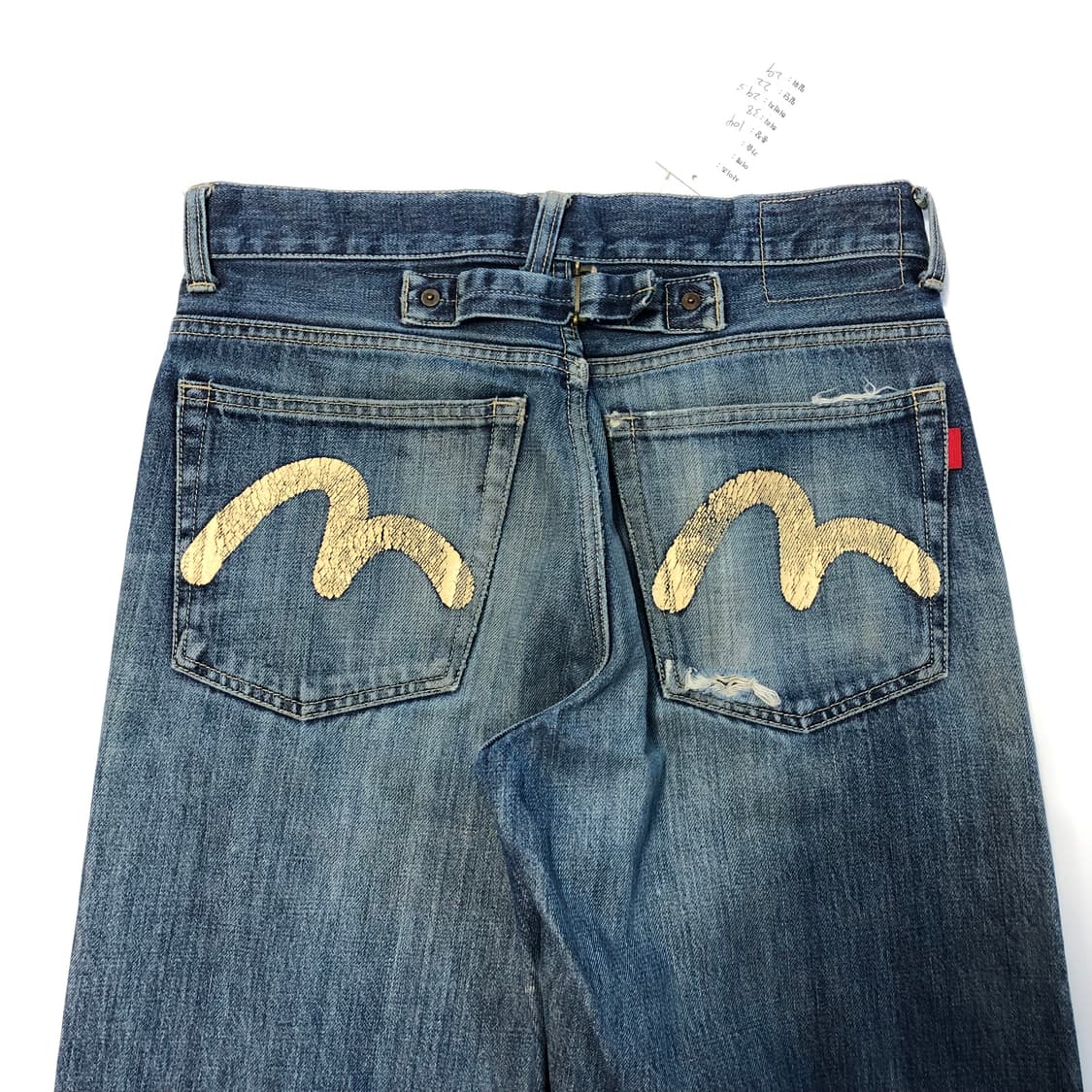 에비수 재팬 신치백 데님팬츠  상품이미지7