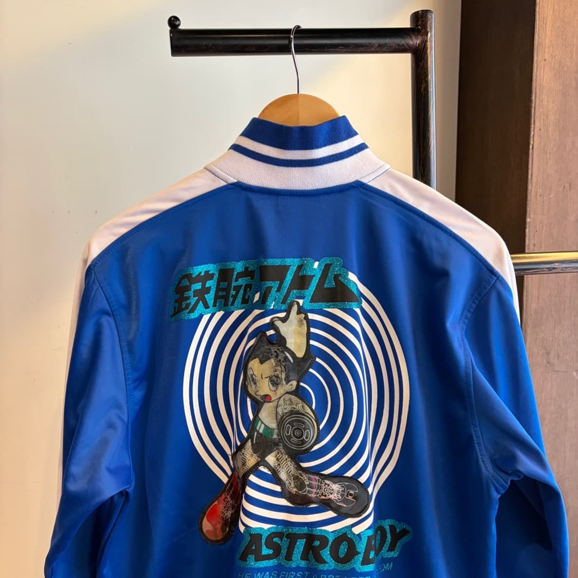 15247 - 우주소년 아톰 홀로그램 트랙탑 져지 상품이미지1