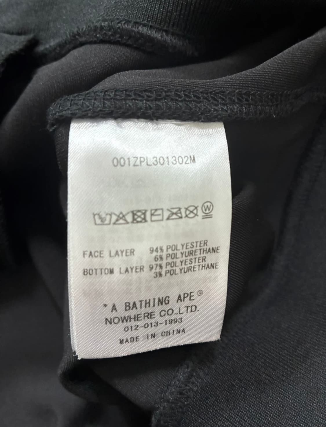 베이프 솔리드 카모 자카드 후드집업 블랙 XL 새상품 상품이미지4