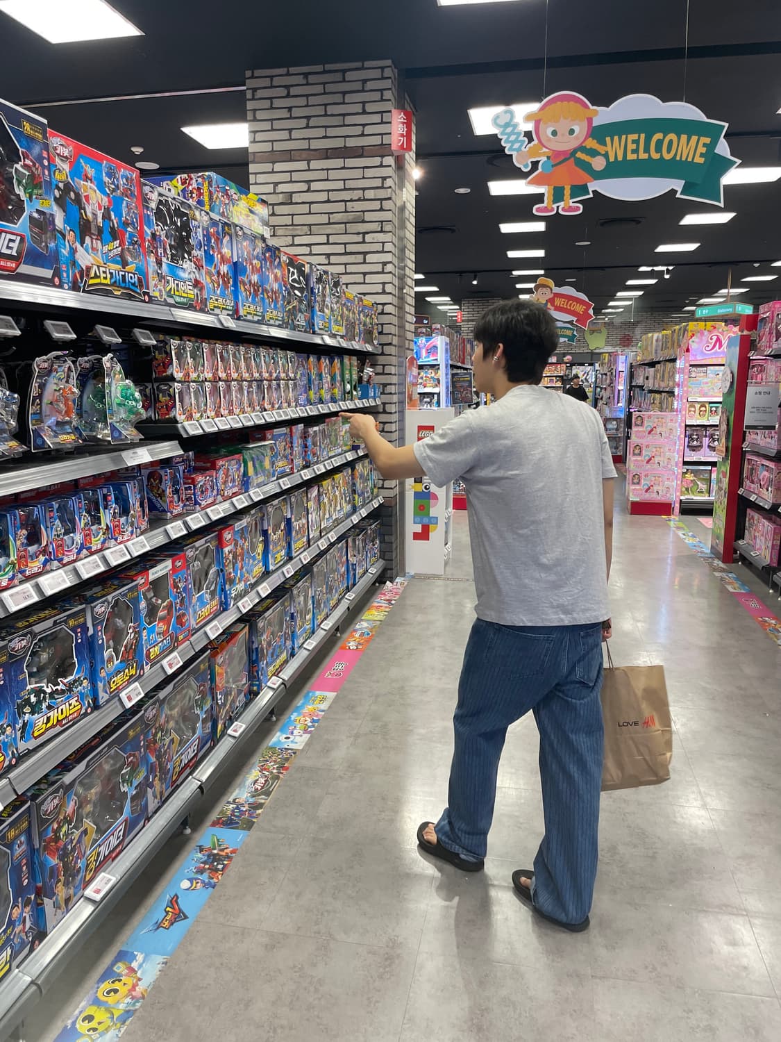 와이프로젝트 스트라이프 스네일 진 상품이미지2