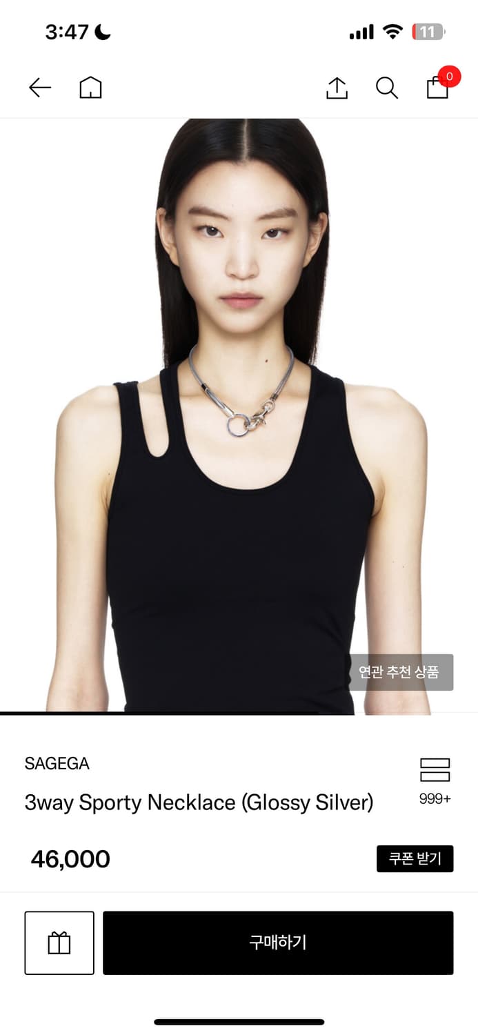 세이지가 세이지 glossy silver 실버 목걸이 상품이미지5