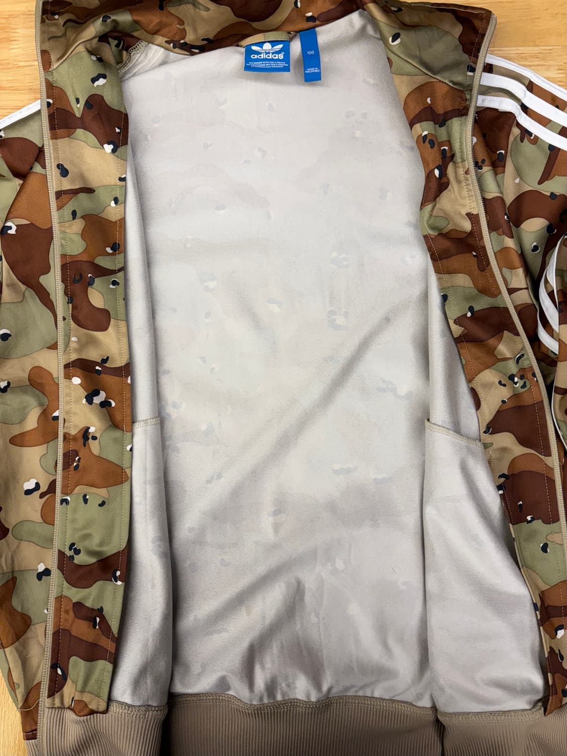 [100] 아디다스 카모 트랙탑 져지 상품이미지7