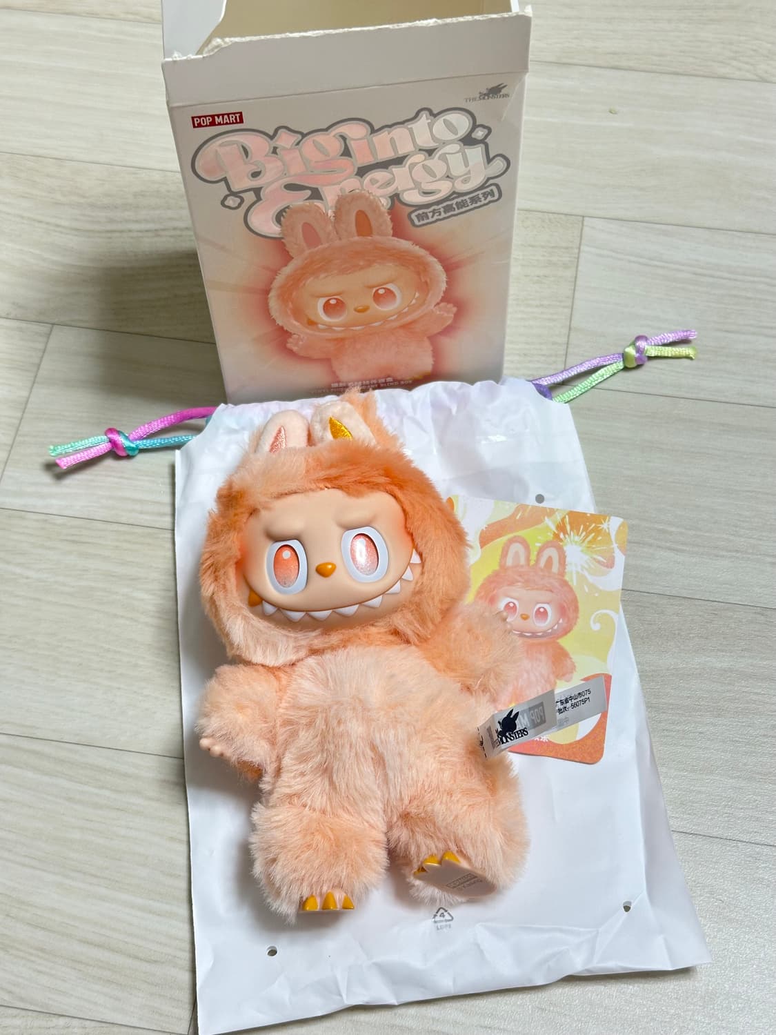 라부부 상품이미지2