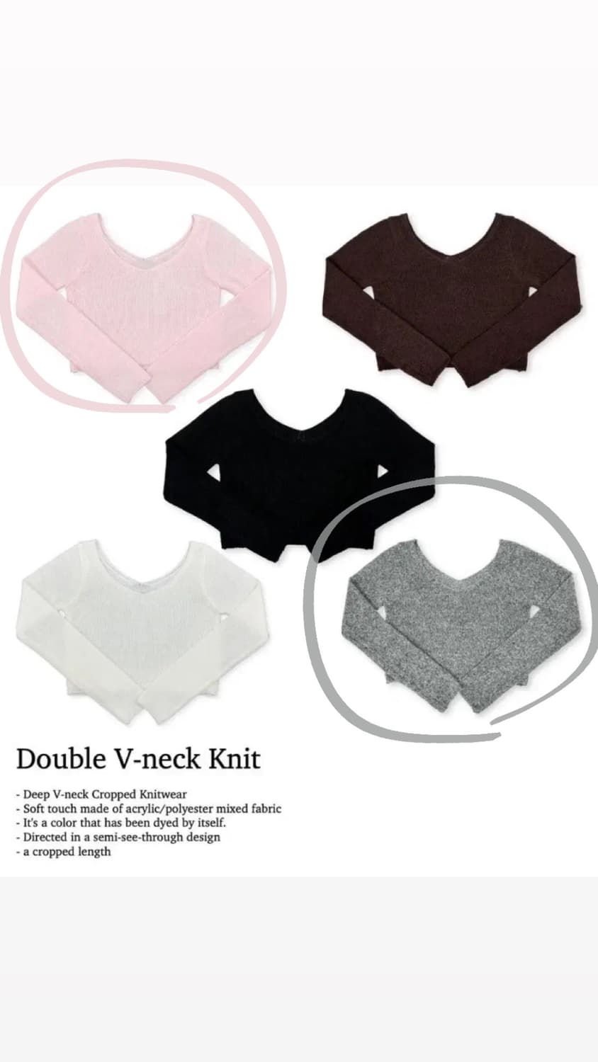 페일제이드 더블 브이넥 니트 Double V-neck Knit 상품이미지1