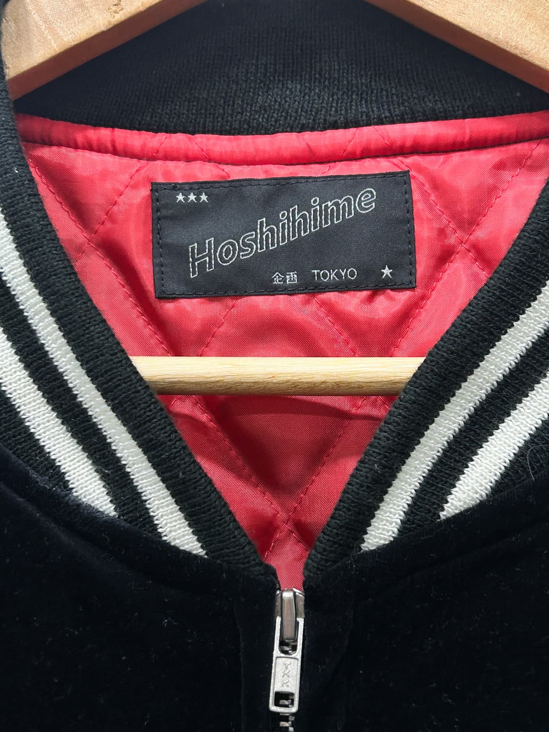 호시히메 드래곤 자수 벨벳 스카잔 115-120사이즈 (5L) 상품이미지6