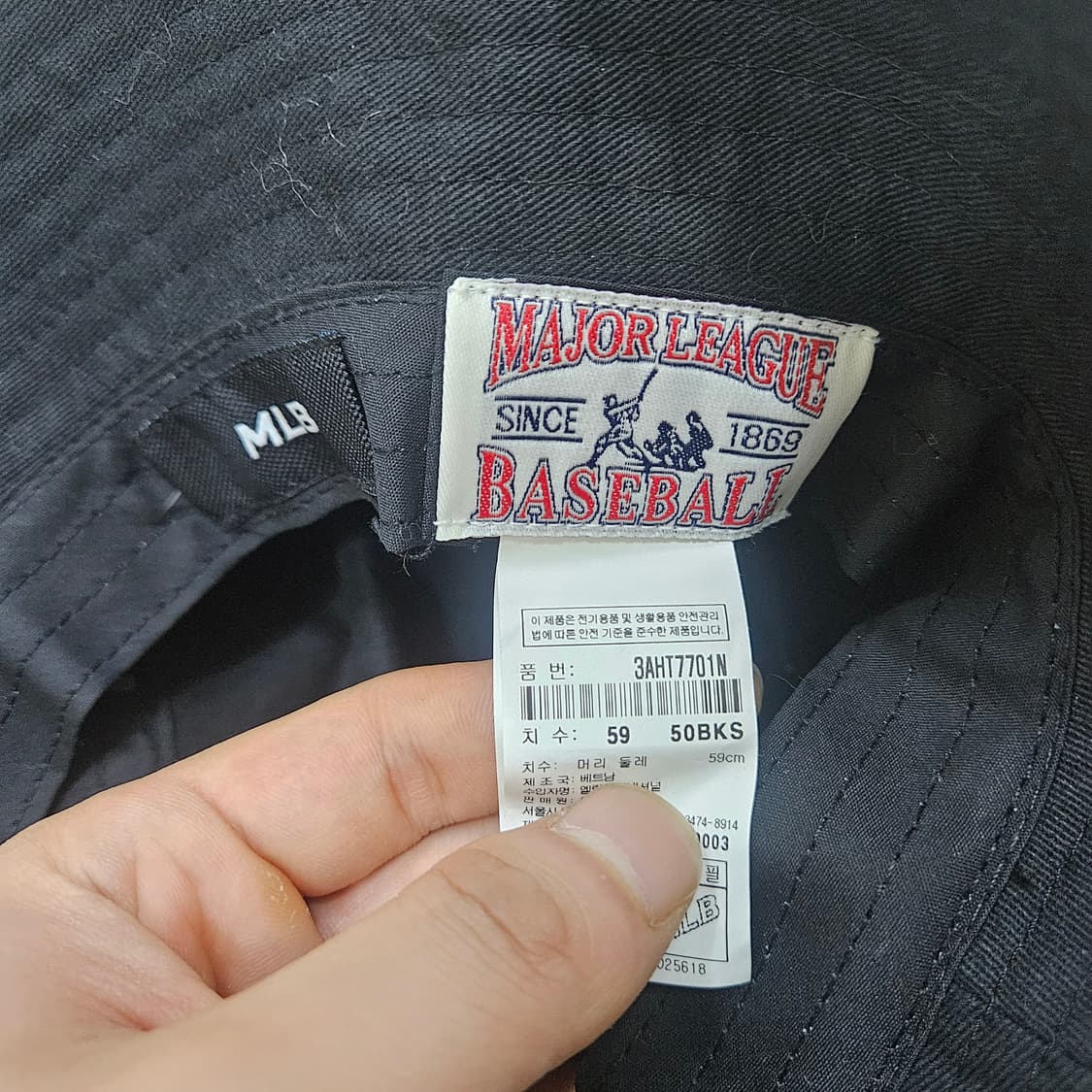 59 MLB 뉴욕양키스 버킷햇 0331Y 상품이미지6