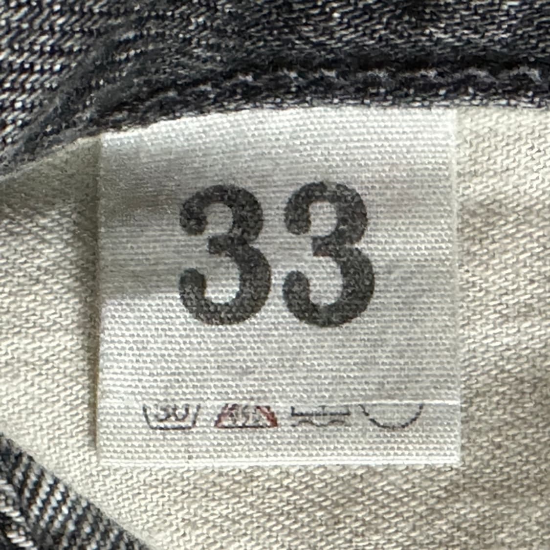 웨어하우스 Lot.800 논셀비지 블랙 데님 팬츠 33 사이즈 상품이미지6