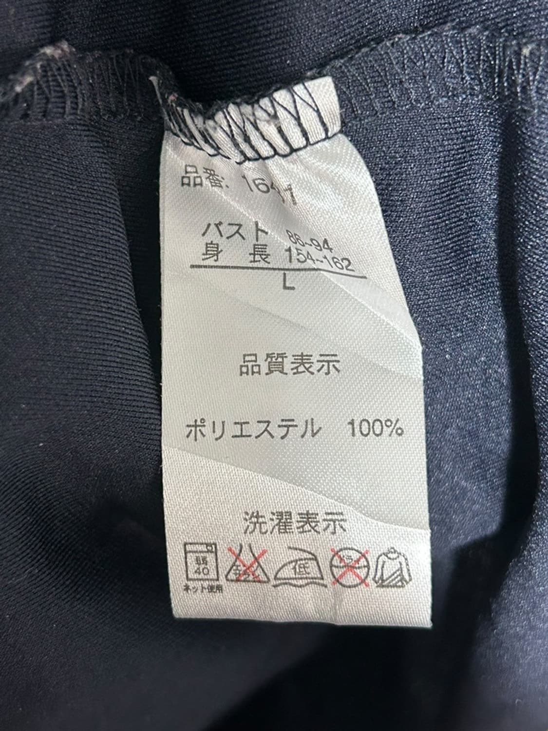 vtg top 상품이미지4