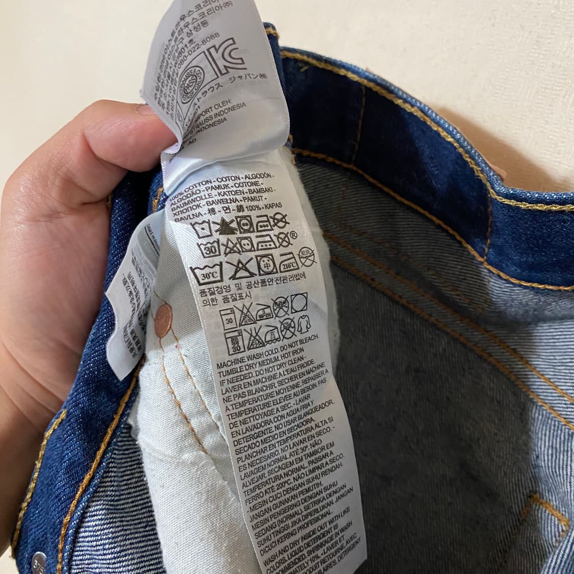 (34x33) Levis 리바이스 501 데님팬츠 상품이미지8