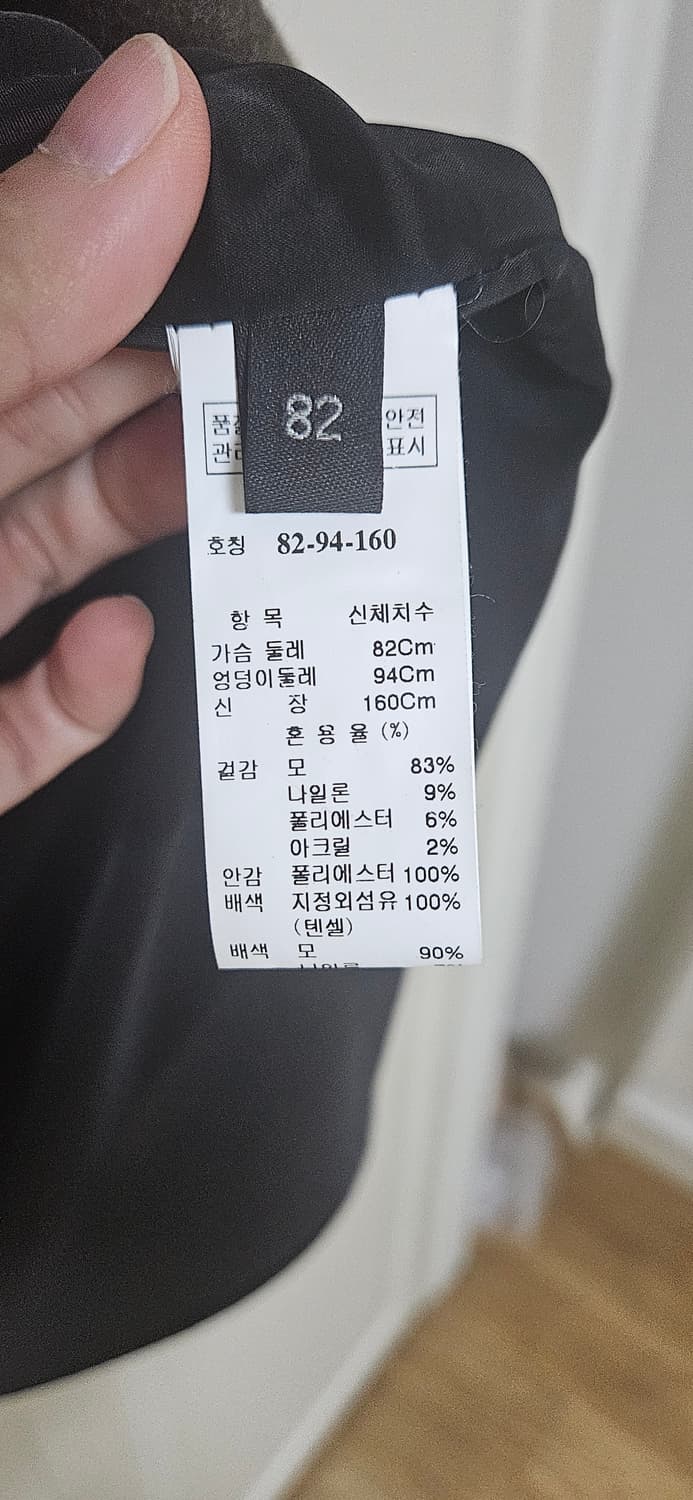 한섬 LANVIN 원피스 상품이미지4