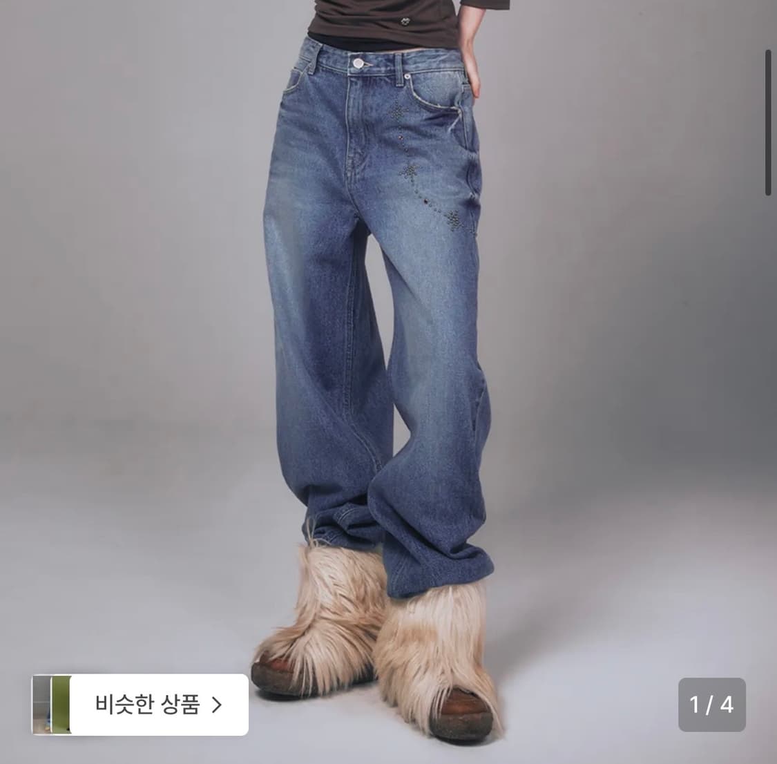 유희 HOFIX DETAILED DENIM PANTS_BLUE 상품이미지1