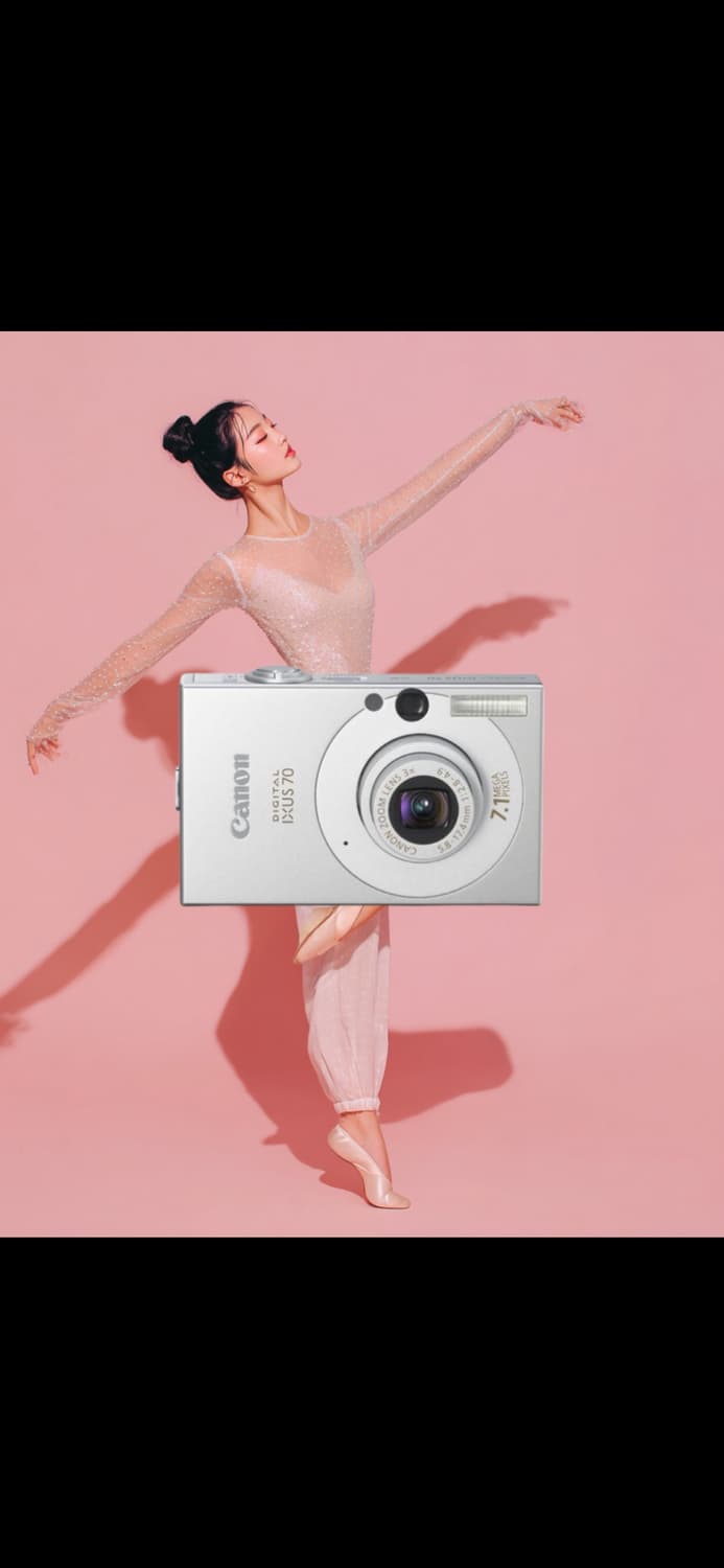 캐논 익서스 70 CANON IXUS 70 빈티지 디지털카메라 디카 상품이미지1