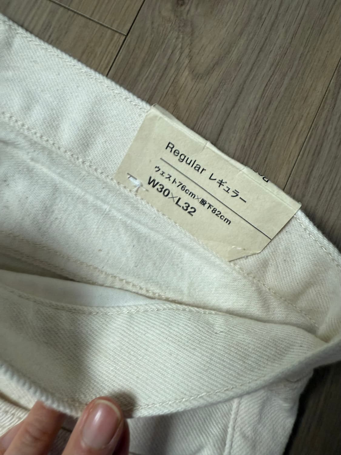 무지 muji (새상품) 에크루데님입니다 상품이미지2