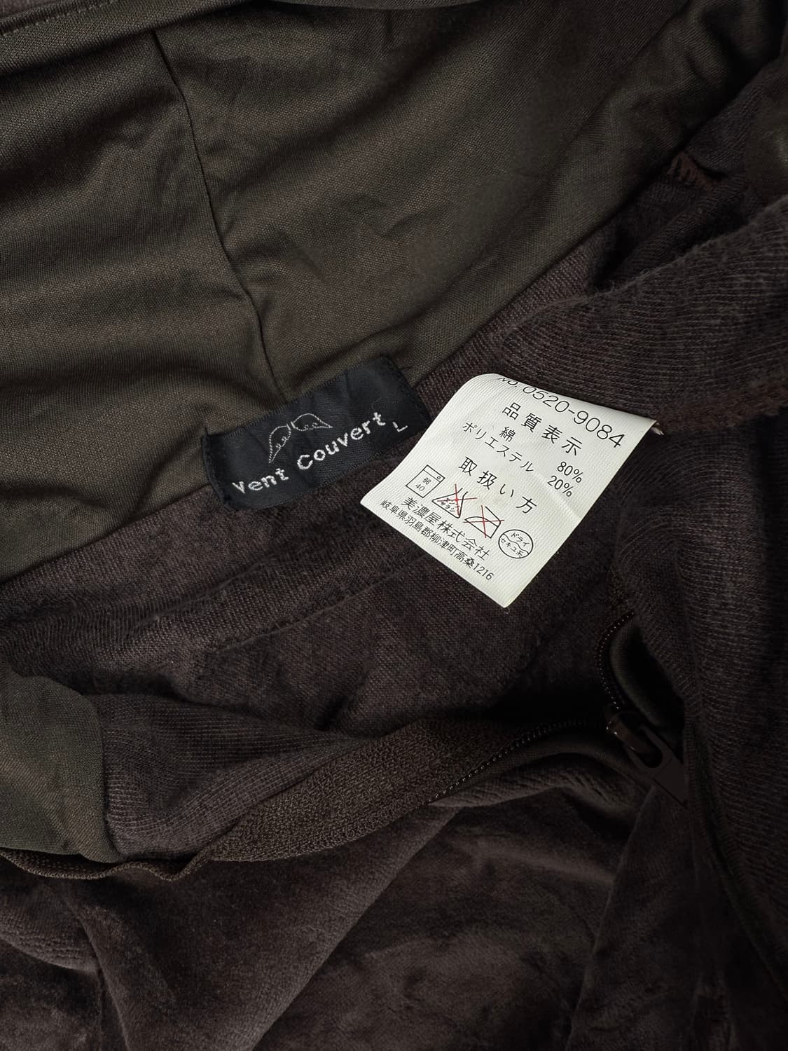 vent couvert 하프집업 벨벳 후드 상품이미지6