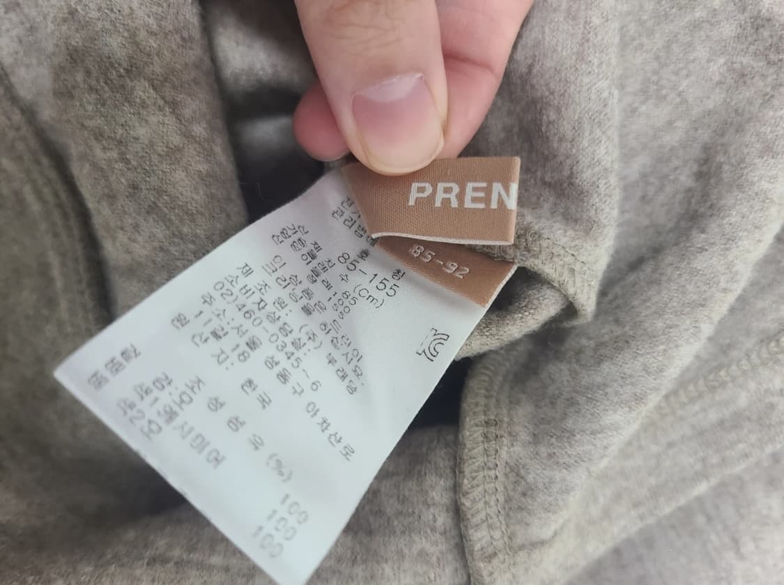 prendang 긴팔티 상품이미지3