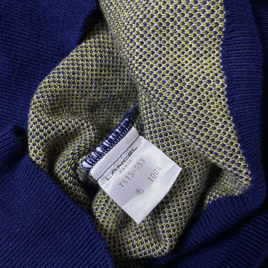 란셀 블루 퍼플 옐로우 자카드 로고 포인트 니트 M 상품이미지5