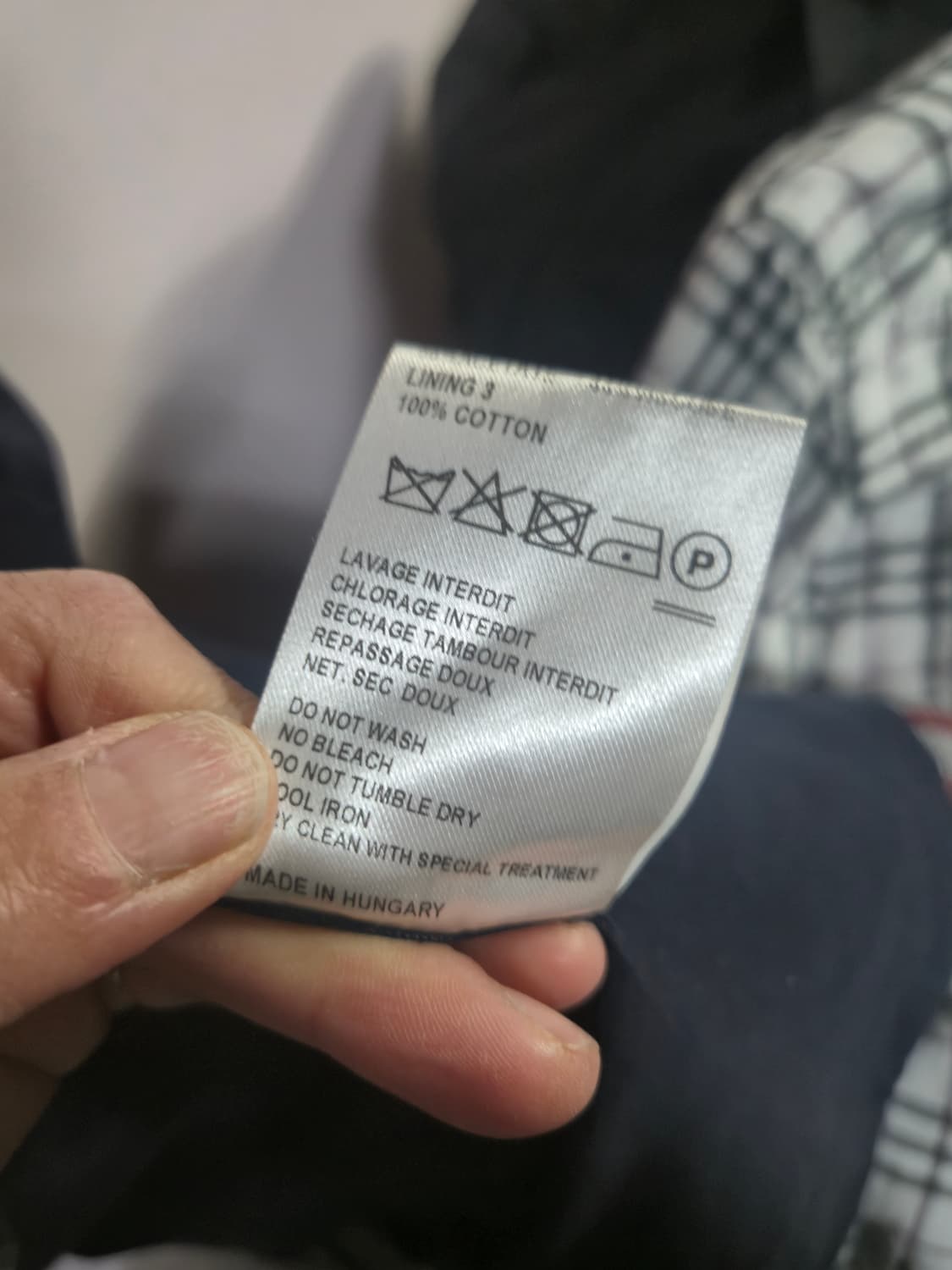 까르뱅 줄무늬 패턴 모직 코트 상품이미지6