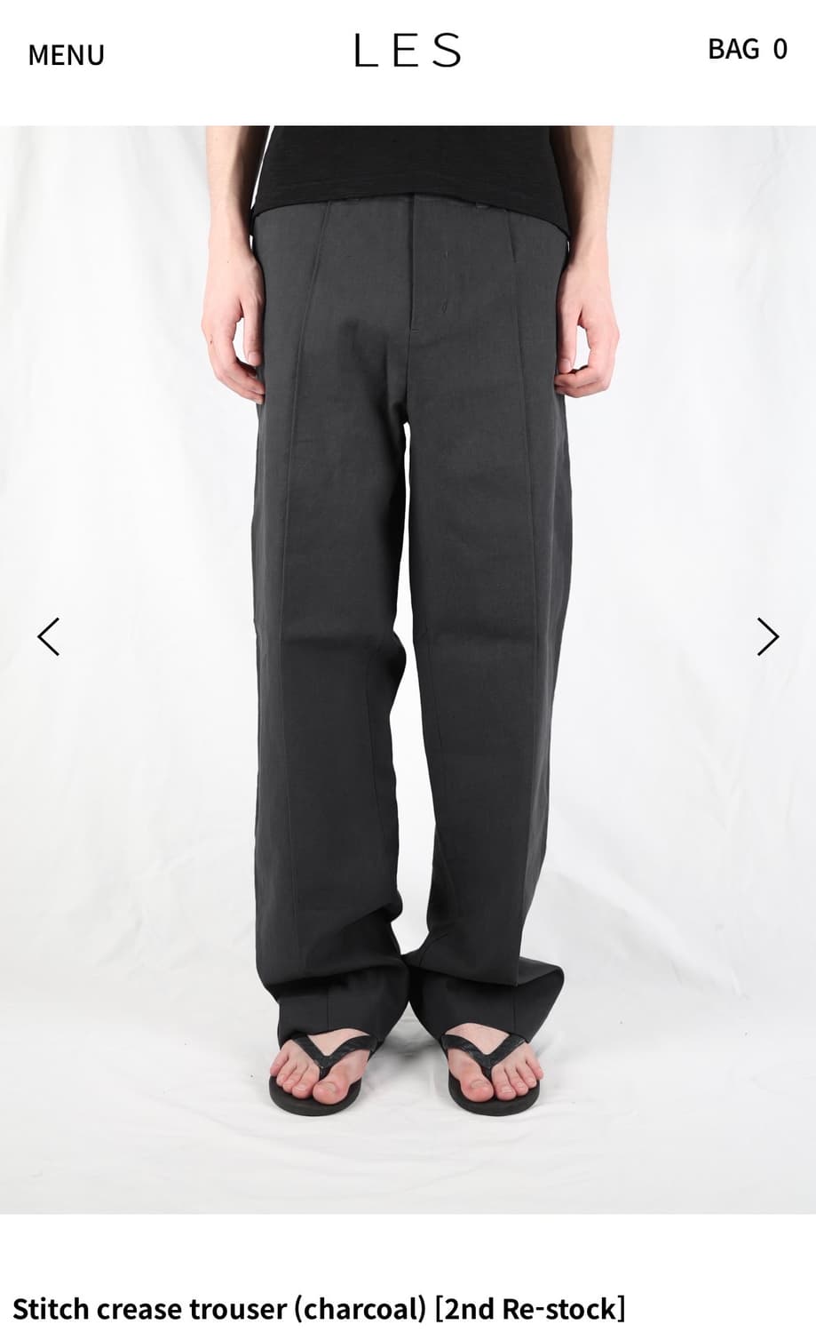 레스 크리즈 트라우저 차콜 2  상품이미지1
