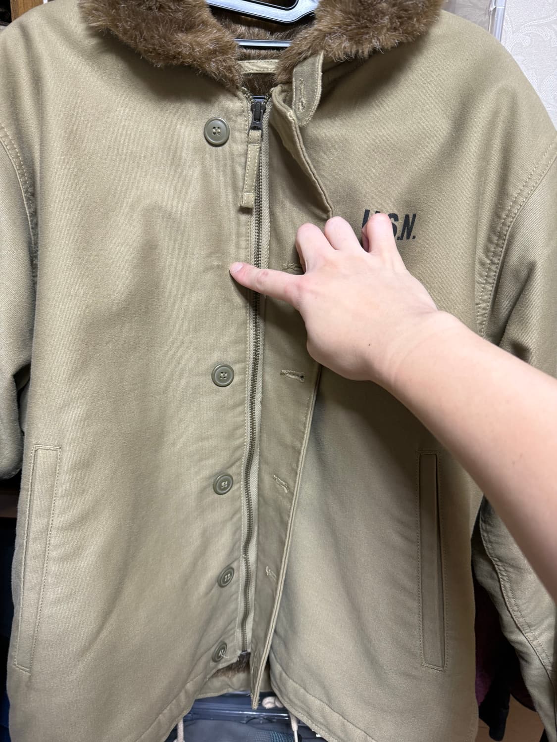 YMCLKY 덱자켓 38 상품이미지4