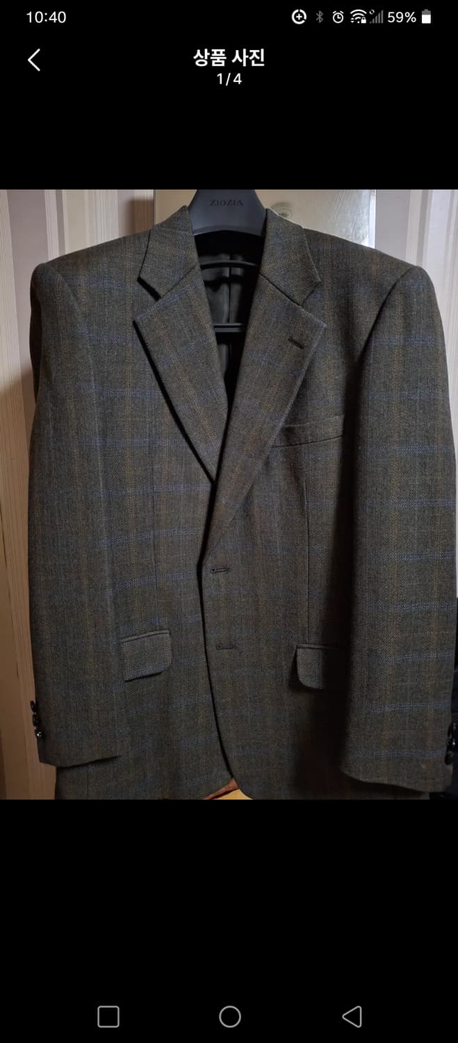 피에르가르댕 자켓 상품이미지1