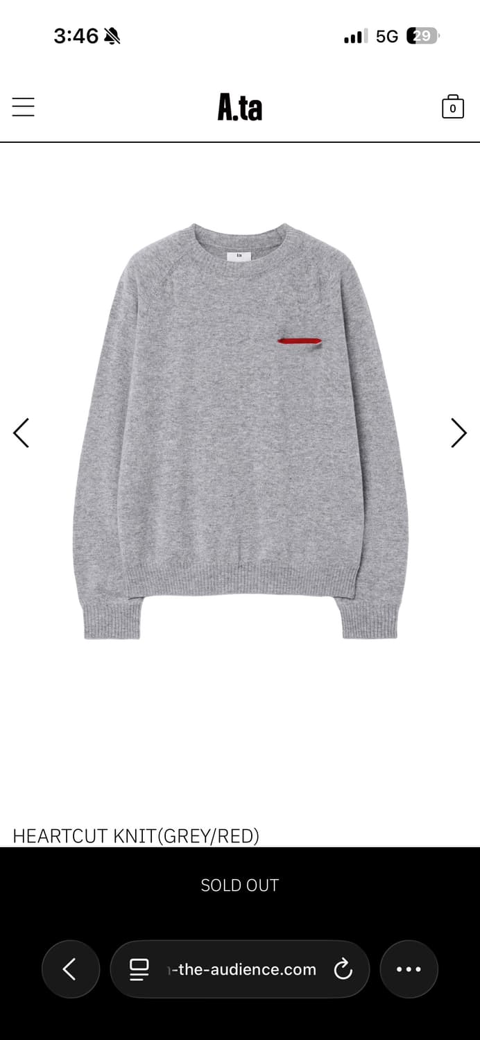 [L]HEARTCUT KNIT(GREY/RED) 상품이미지1