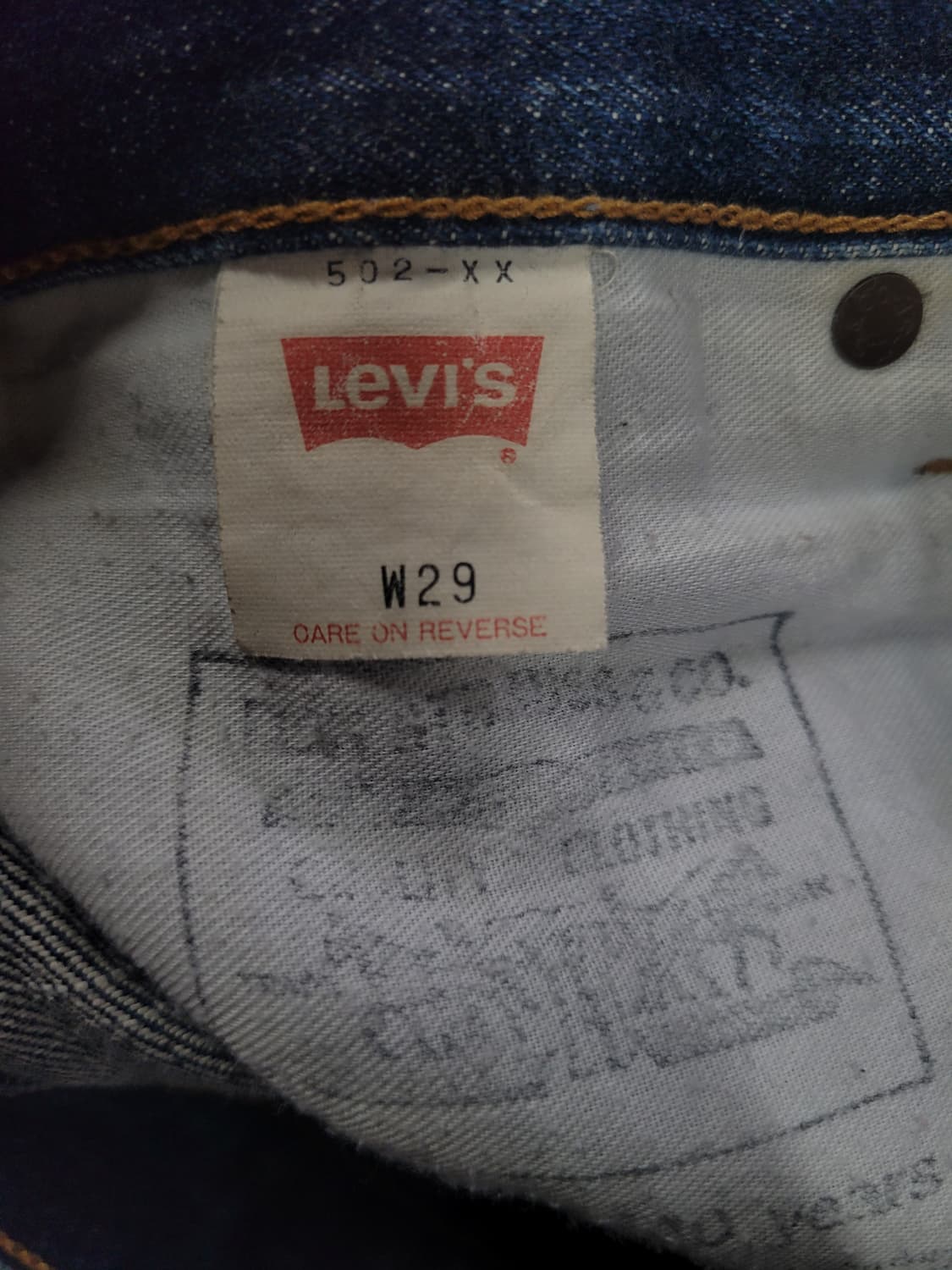 리바이스 502 빅E 빈티지 데님팬츠  상품이미지8