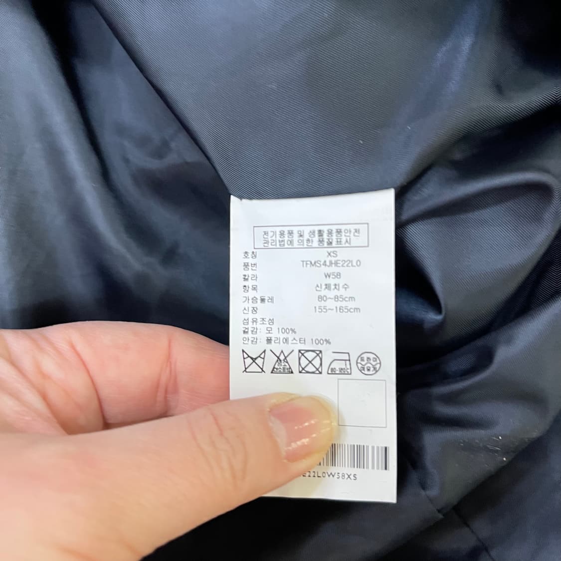 XS 타미힐피거 여성 체크 롱코트 0323M 상품이미지3