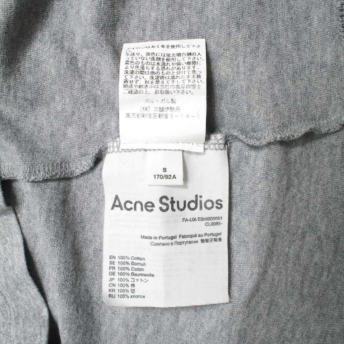 ACNE STUDIOS 상품이미지6
