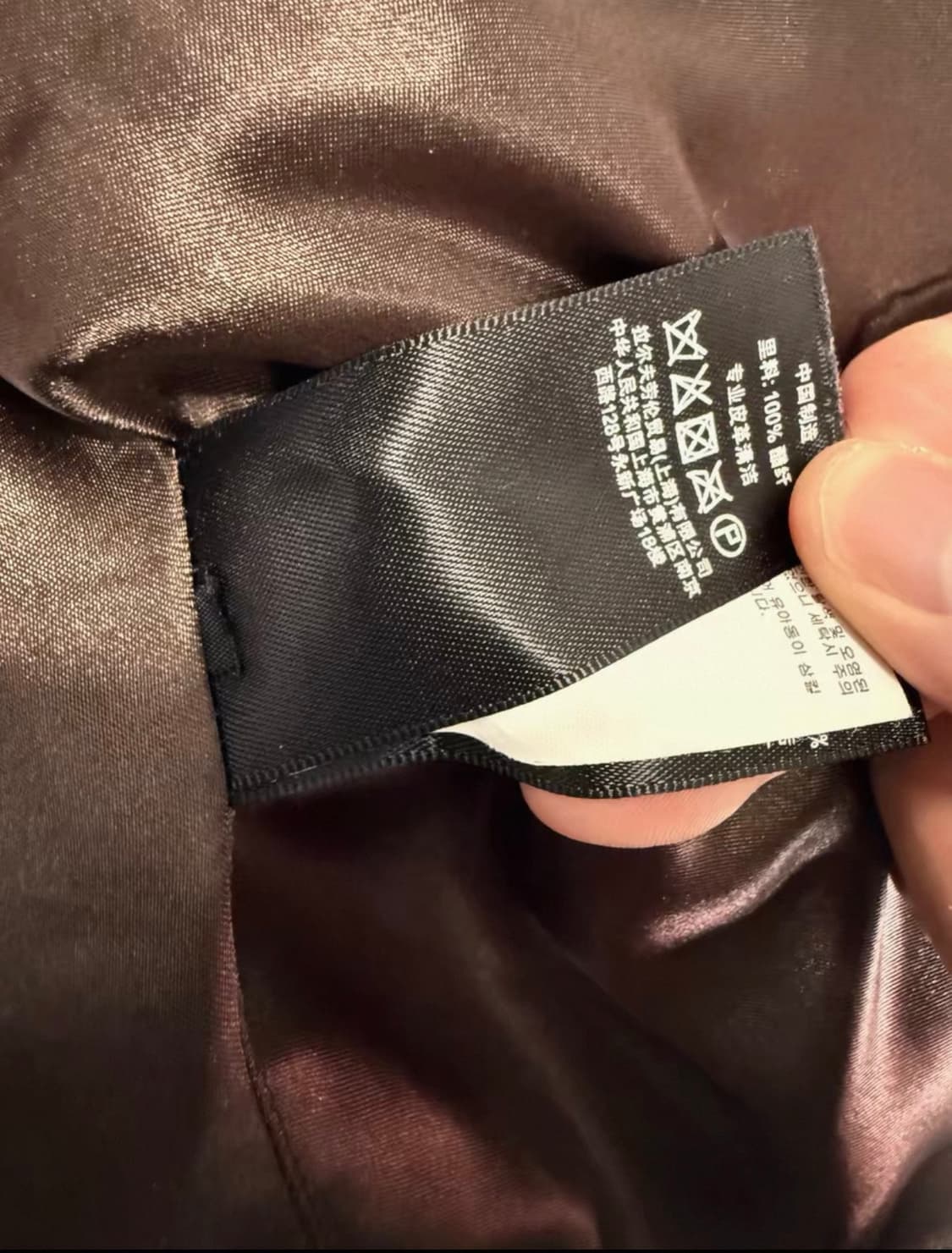 rrl 오웬스 가죽자켓 m 상품이미지3