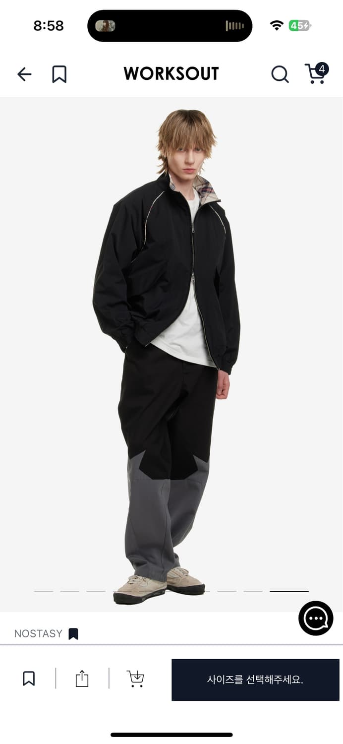 노스타시 PIPING TRACK JACKET - L사이즈 상품이미지2