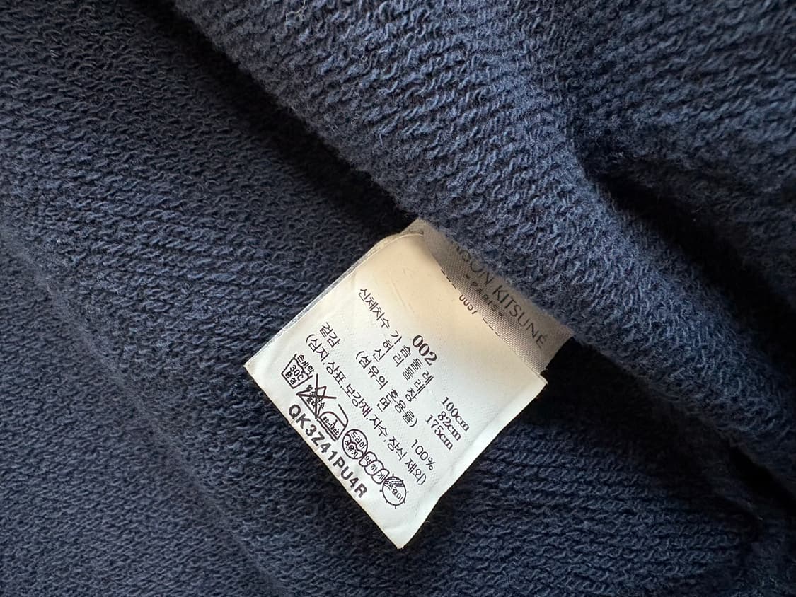 메종키츠네 후드집업 상품이미지4