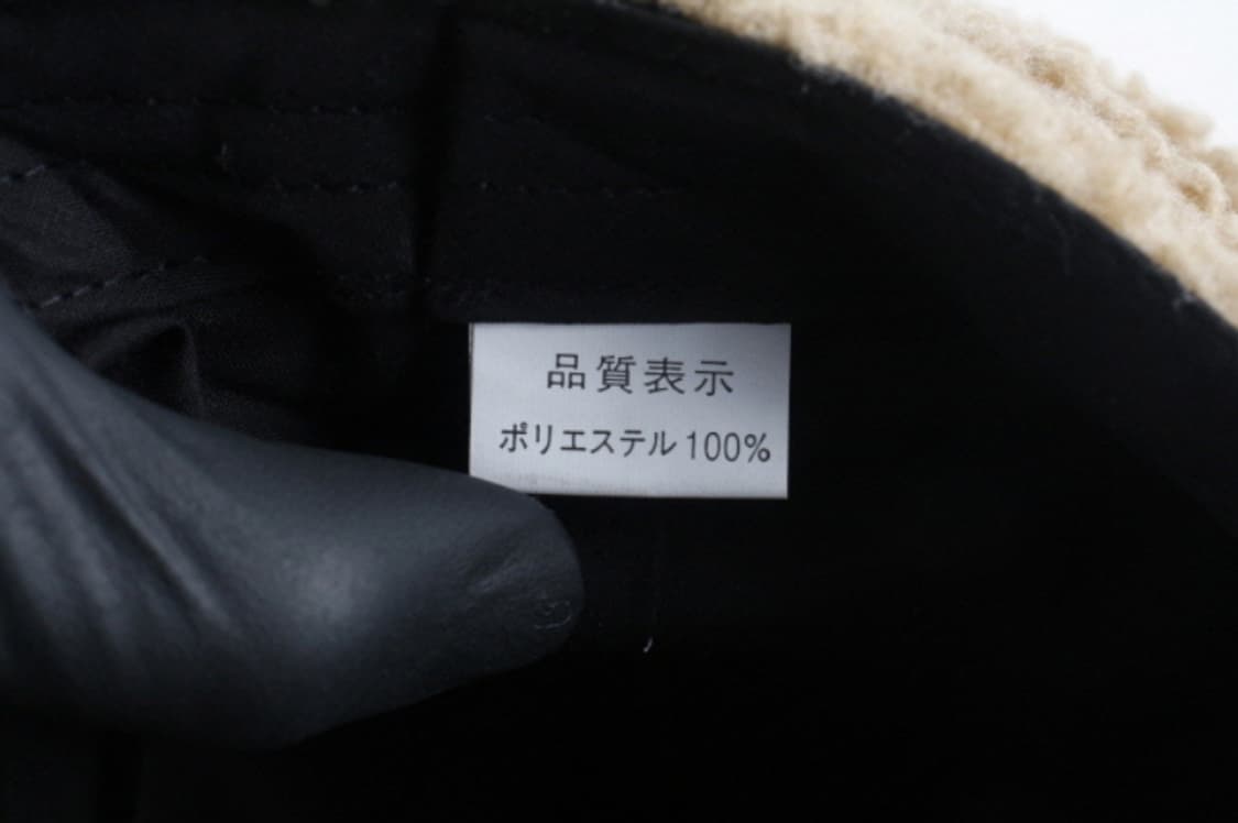베레모 상품이미지4