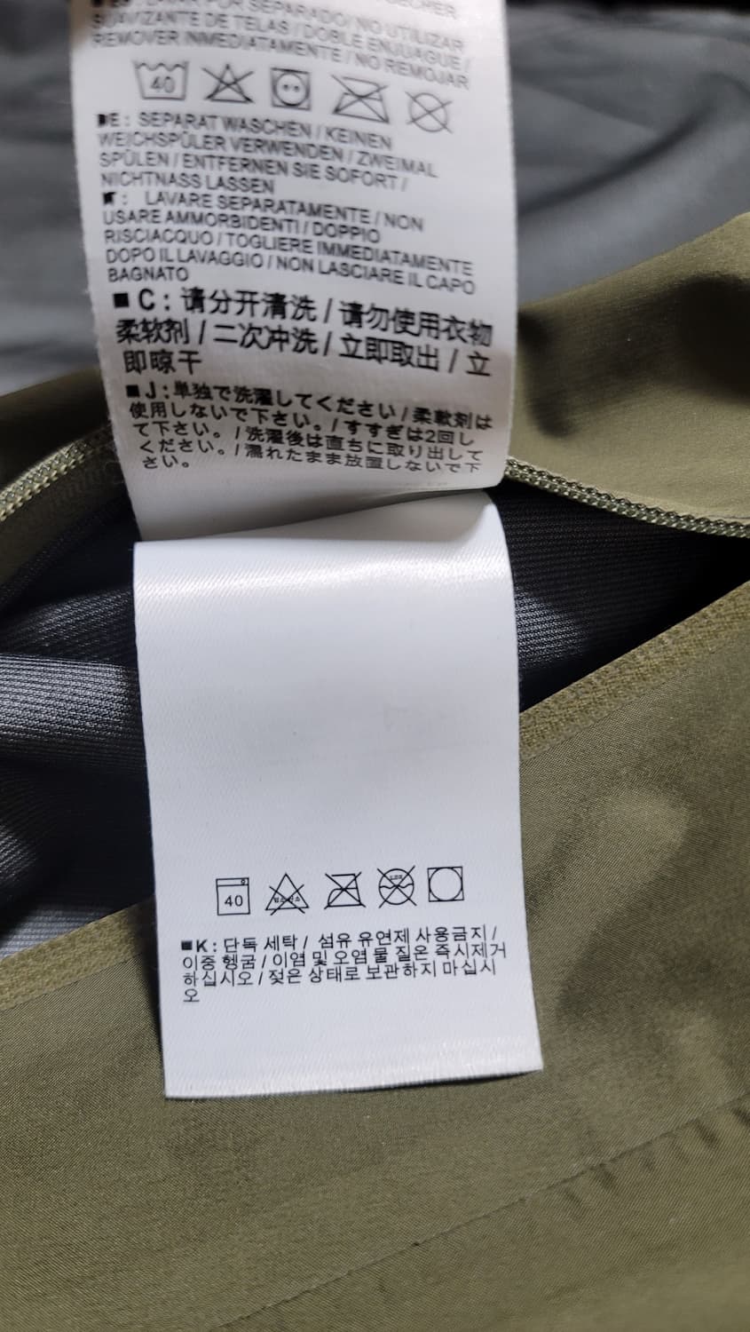 아크테릭스 베타 LT 상품이미지4