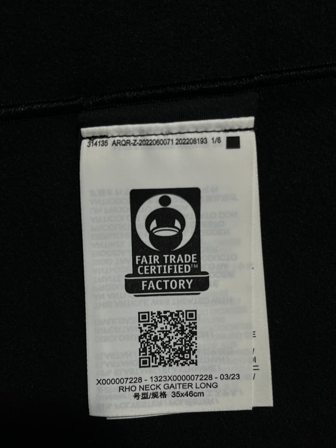Arcteryx rho neck gaiter long (OS) 상품이미지4