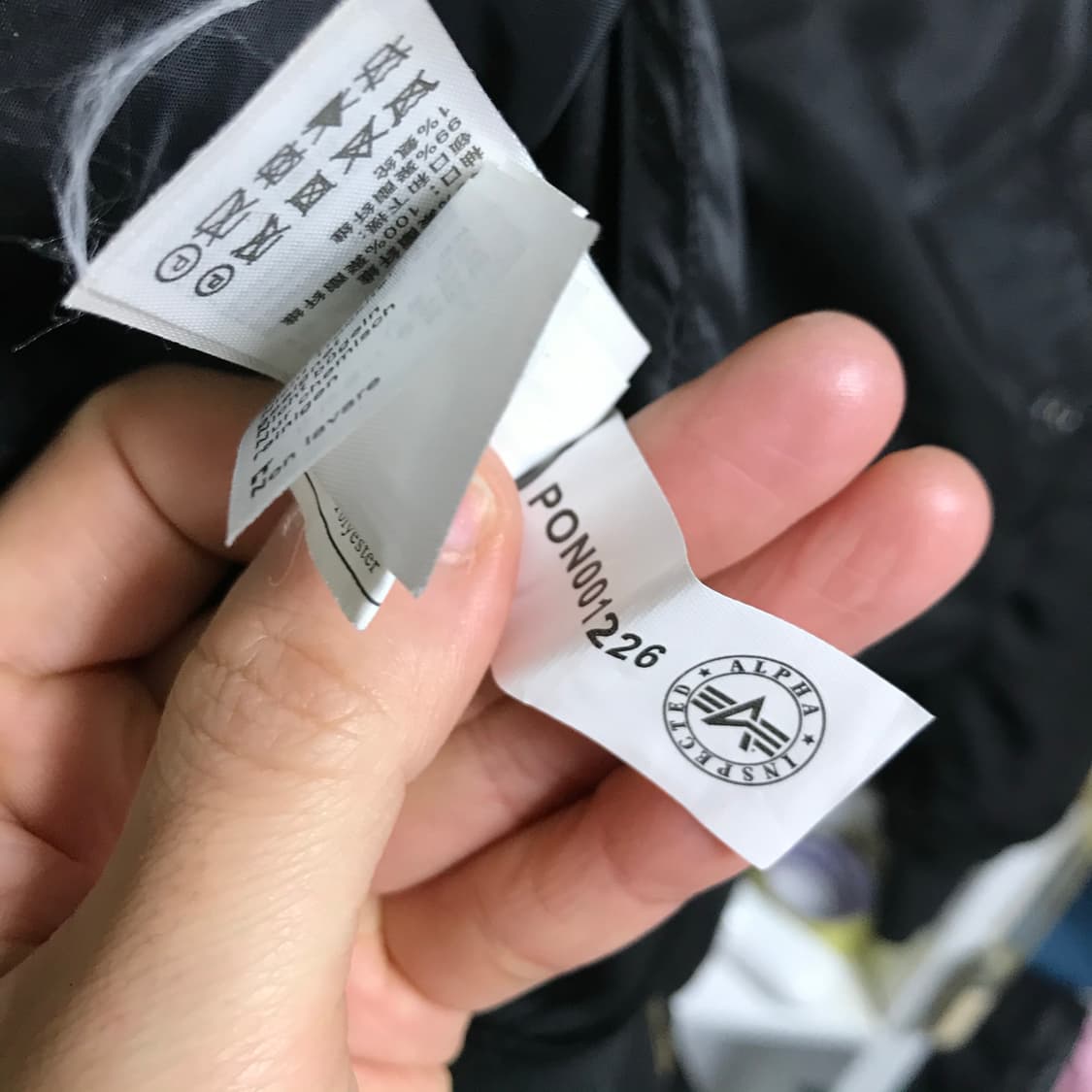 알파인더스트리 어성 양면 리버시블 ma-1 상품이미지10