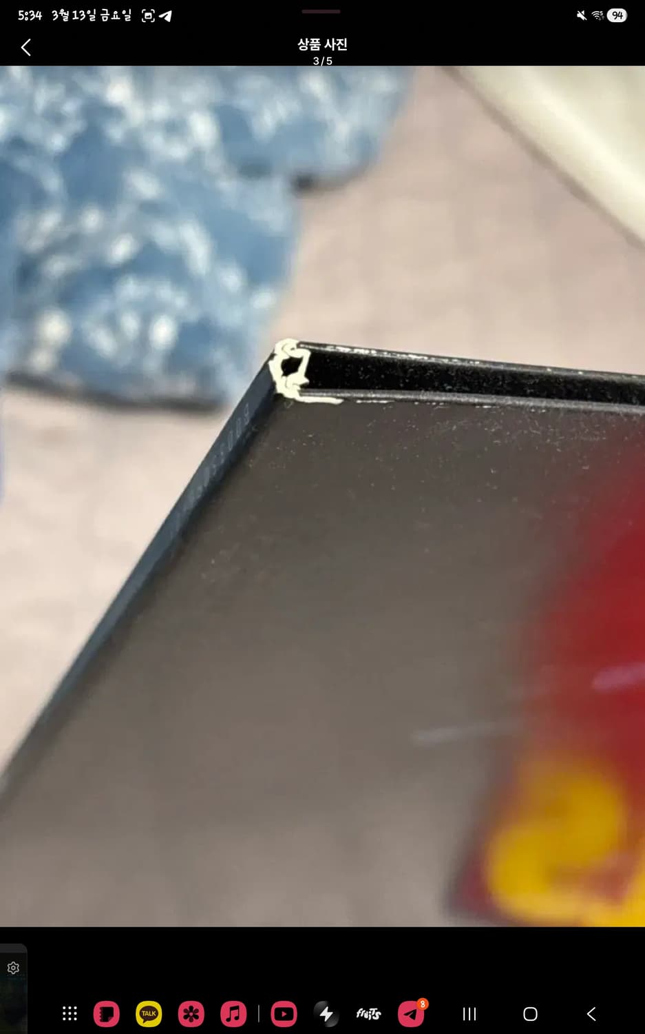 더 위켄드 dawn fm LP 상품이미지3