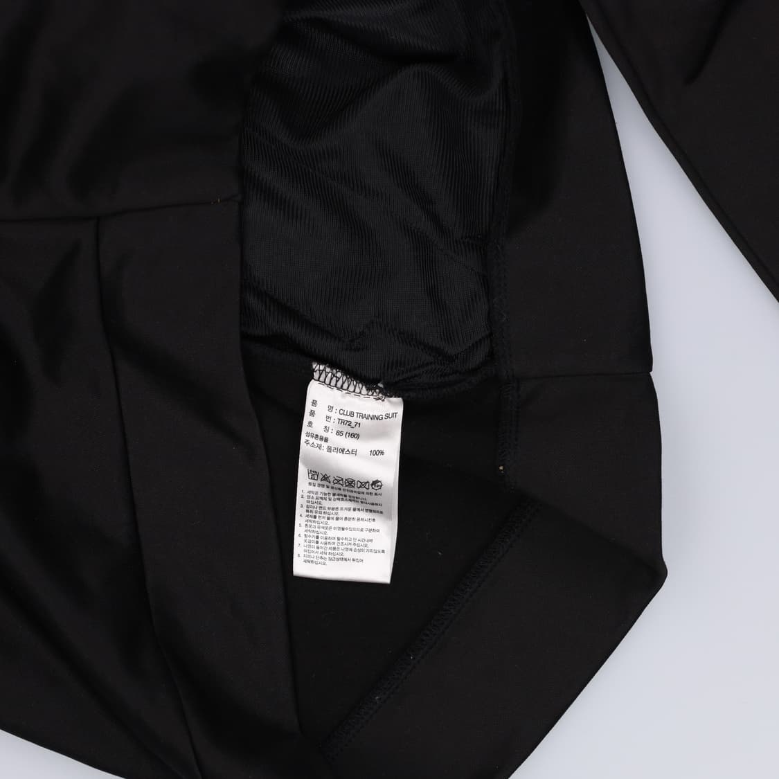 85 (160) 아디다스 Adidas 자켓 0529H 상품이미지4