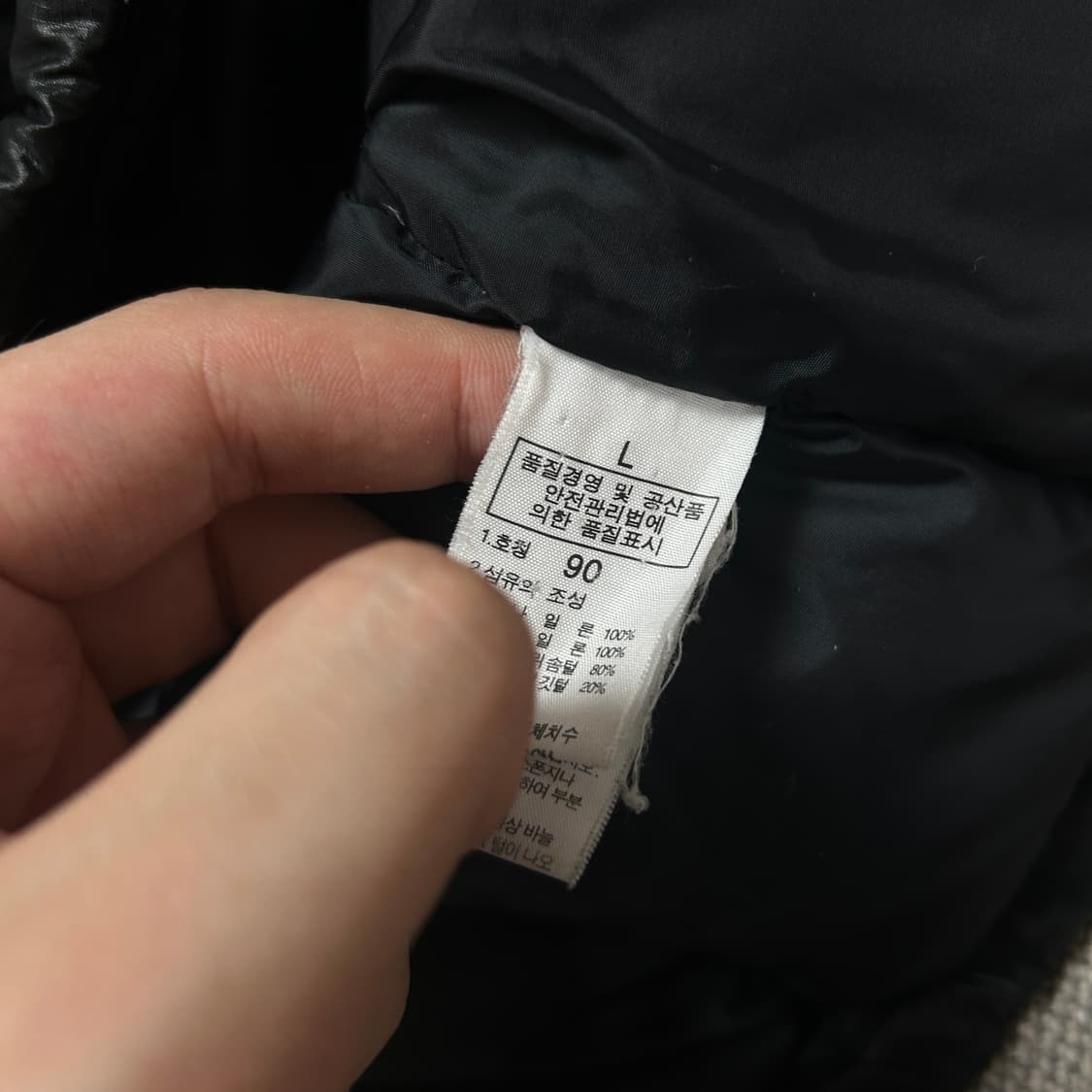 노스페이스 우먼스 눕시 패딩조끼(L) 상품이미지3