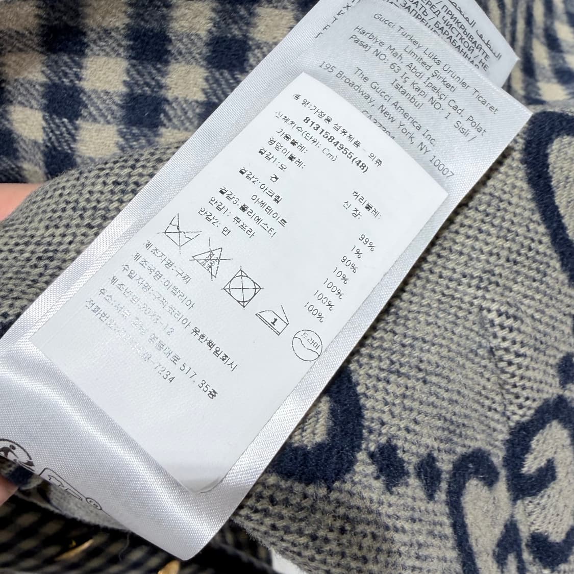 48 / 구찌 울 깅엄 자켓 인터로킹 G 베이지 자켓 상품이미지9